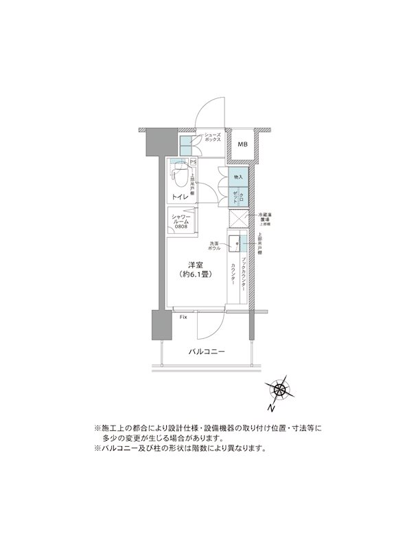 【家具家電・食事付き学生マンション】コムレジ赤羽 間取り