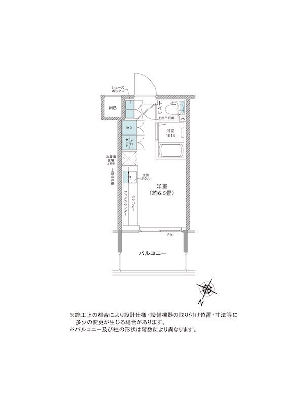 【家具家電・食事付き学生マンション】コムレジ赤羽 【間取り例】浴槽付きタイプのお部屋です。