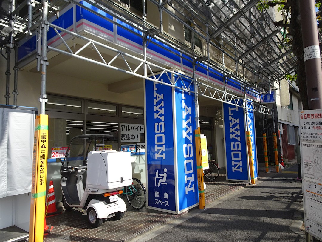 【早大生専用・家具家電付・全面リノベーション】（仮称）Univ-coop野方 コンビニ