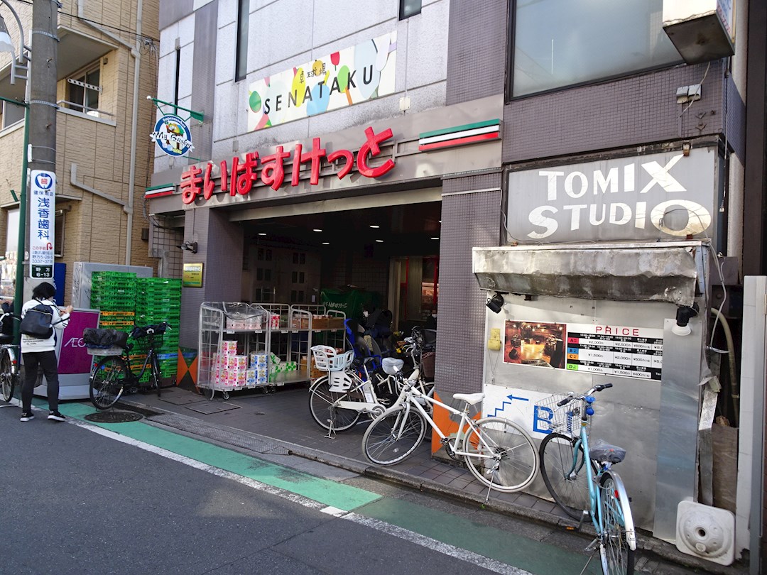 【早大生専用・家具家電付・全面リノベーション】（仮称）Univ-coop野方 スーパー
