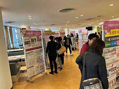 住まい探しシーズンいよいよラストスパート！