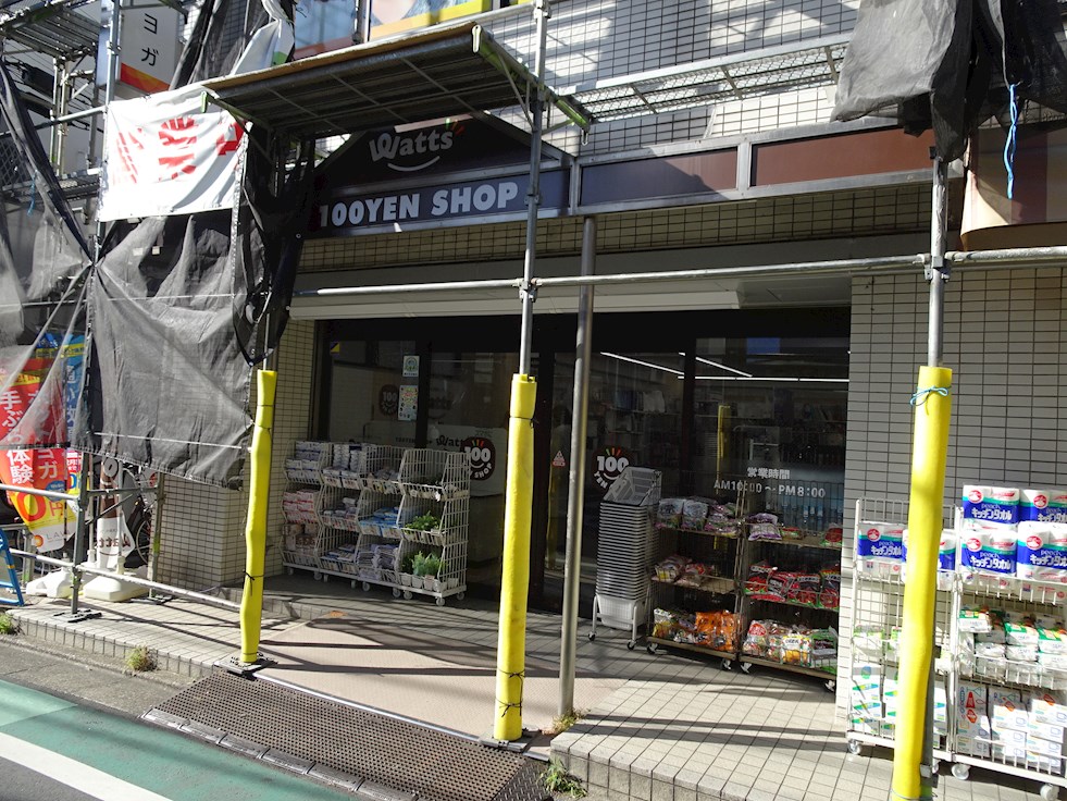物件イメージ