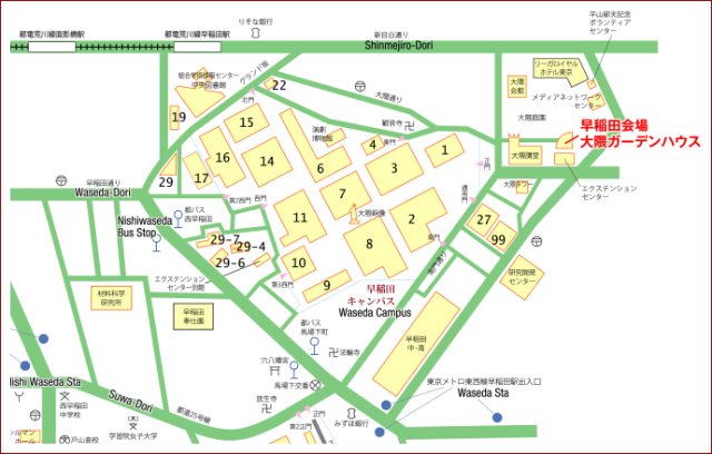 3/7(土)住宅フェア会場変更のご案内