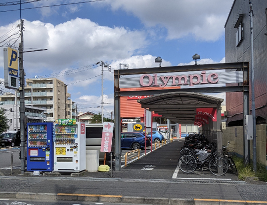 物件イメージ